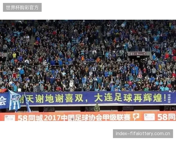 大连英博将坐镇主场迎战强大的上海申花，球队的防守体系将面临拉斐尔·拉唐等人的严峻考验。